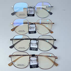 纯钛复古镜片眼镜框男女款圆框金属宽边光学眼镜架近视眼镜框架