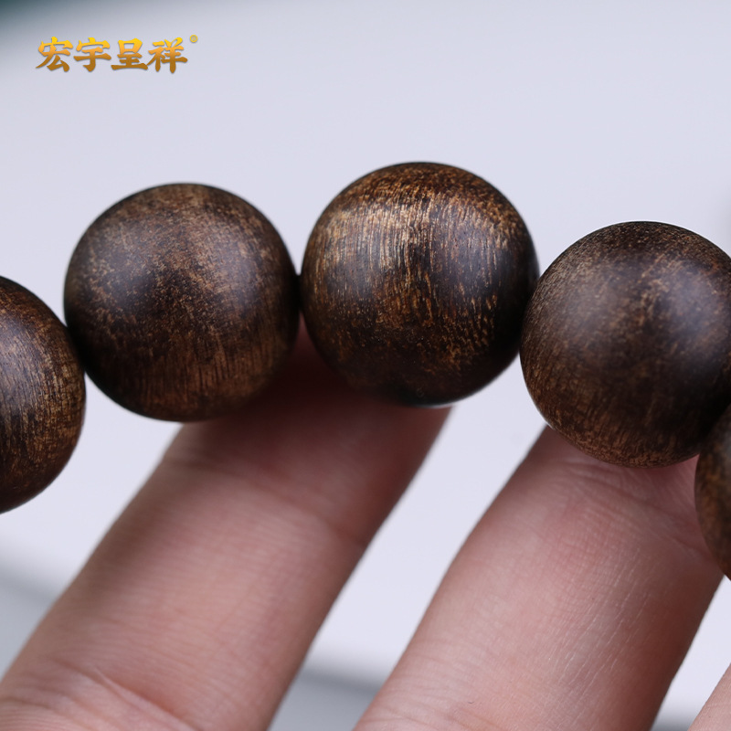 男款念珠手链印尼女沉香木干手串佛珠沉沉香达拉厂家.文玩-阿里巴巴