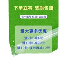 吸管一次性珍珠奶茶粗吸管塑料透明独立包装商用尖头大吸管支