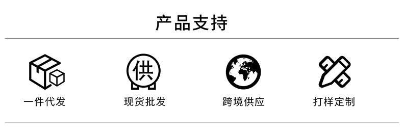 接受来样来图小额定制潮流袜 休闲袜 运动袜文字图案logo定制袜子