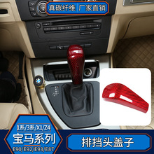 波立维 波立维 硫酸氢氯吡格雷片 75mg*28片/盒