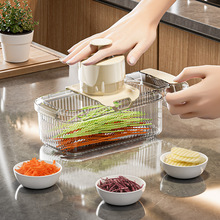 多功能切菜神器刨丝器土豆丝萝卜丝黄瓜丝家用透明款切丝器擦丝器