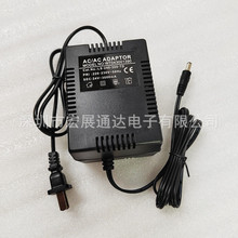 24V3A交流电源低频变压器 220V转24V高速球变压器电源 24V电源