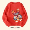 children new year clothing gules 2023 Year of the Rabbit Chinese New Year Tabard Boy girl Thin section Plush Sweater Spring