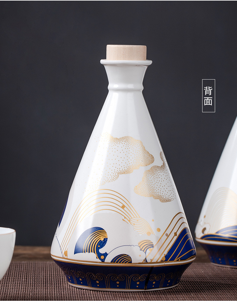 景德镇陶瓷酒瓶 1斤装古风陶瓷酒瓶白酒空瓶子泡酒瓶酒壶送礼套装