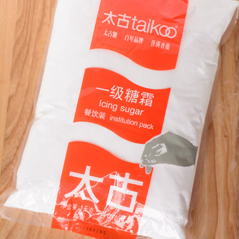 太古糖霜糖粉 细砂糖粉 糖霜 曲奇饼干蛋糕装饰烘焙原料1kg