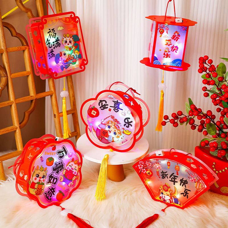 dragon new year 2024 portable lantern lantern lantern luminous cartoon festive lantern children‘s kindergarten handmade diy material package