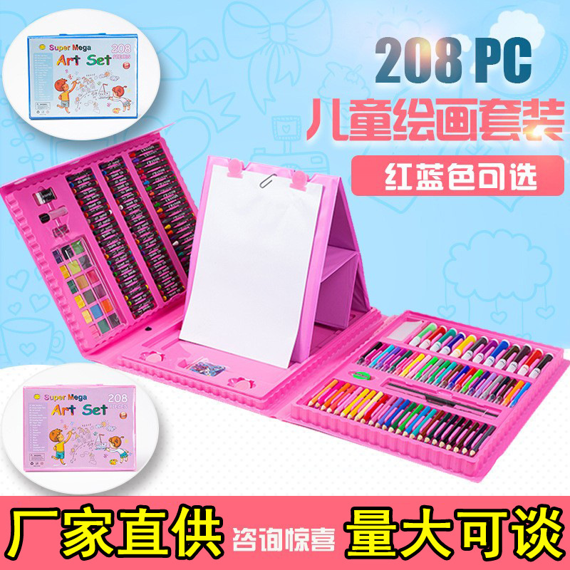 stationery  Factory Supply Watercolor Pens Set Children's Drawing Crayons Art Supplies Painting 208 Brush Wholesale