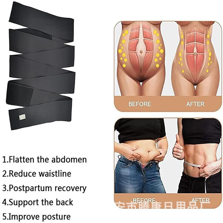 Cross-Border New Arrival Whole Winding Tape Corset Belly Contracting and Body Shaping Corset Belt Women's Waistband Stretch Belly Band