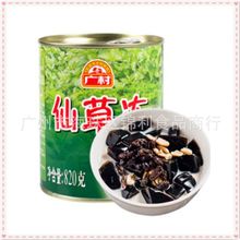 广村顺甘香仙草冻罐头820G即食烧仙草芋圆奶茶双皮奶甜品原料包邮