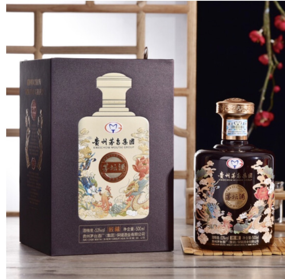 茅坛酒匠藏 53度酱香型白酒整箱 飞天仙女图礼盒酒水 500ml*6瓶