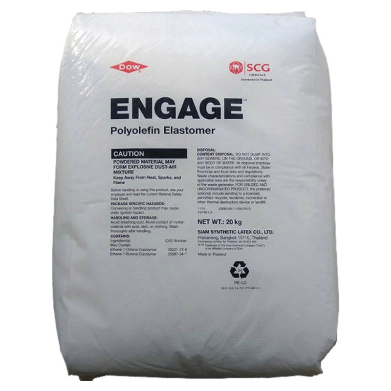 poe陶氏 8450聚烯烃弹性体用途 主要用于改性增韧pp,pe和pa-阿里巴巴