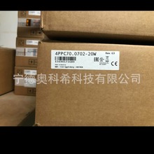 贝加莱工业触摸屏4PPC70.0702-20W REV G3 X20CP1585全新议价