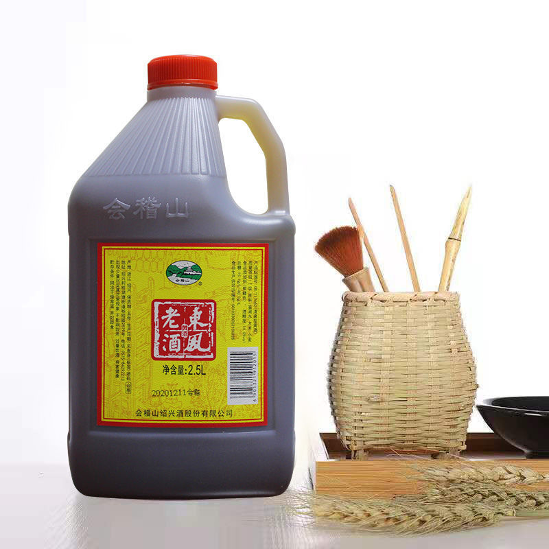 会稽山东风老酒2.5l绍兴黄酒花雕酒5斤桶装加饭塑料壶料酒-阿里巴巴