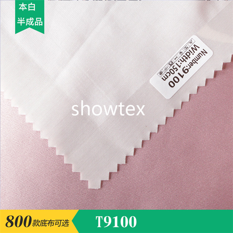 h-103 t9100 天丝棉3060涤纱雪纺 数码印花底布本白半成品雪纺