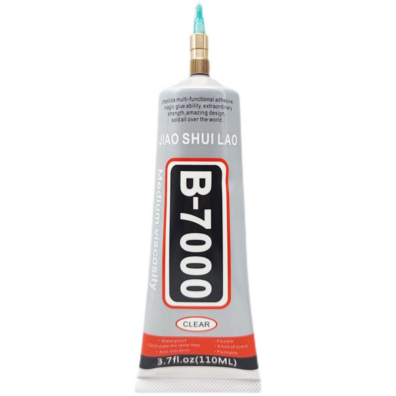 胶水转接头配10个细针头b7000胶水大号手机维修t7000黑色密封胶水