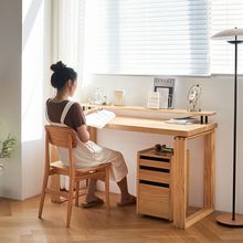 日式书桌台式电脑桌实木家用简约卧室写字书法办公桌北欧工作台