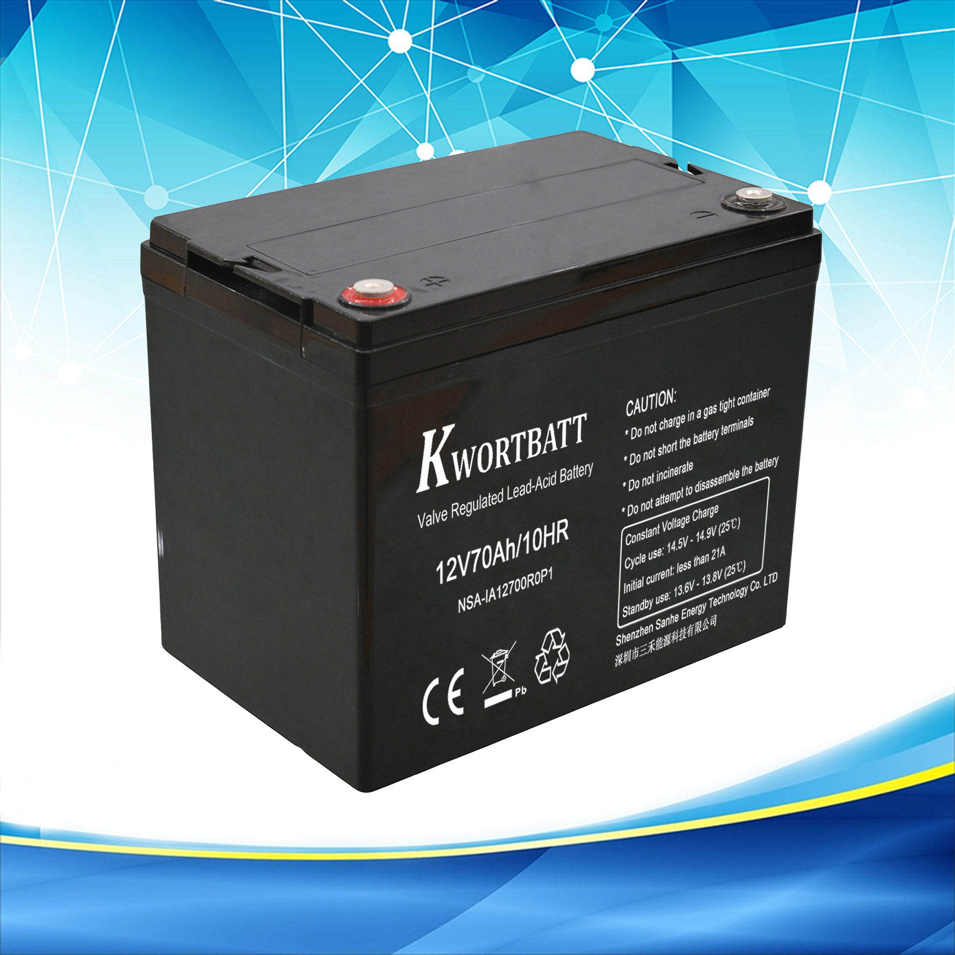 12v70ah ups电源直流屏铅酸蓄电池np12v75ah太阳能胶体蓄电池80ah