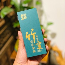 武夷岩茶闽北乌龙正岩竹窠坑涧百年老丛水仙木质枞青苔味高端茶礼