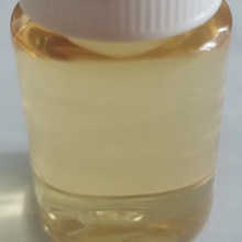 辛夷花油无稀释滴鼻剂鼻喷鼻渊膏鼻喷护理油原料正品包邮厂家直供