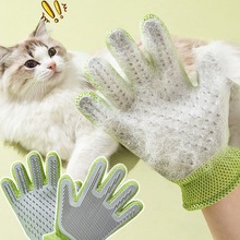 撸猫手套猫梳子去浮毛神器梳毛刷毛宠物长毛猫布偶猫咪用品防掉毛