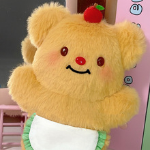 黄油小熊吱吱叫录音玩偶手工diy材料包毛绒玩具礼物挂件DIY送礼物
