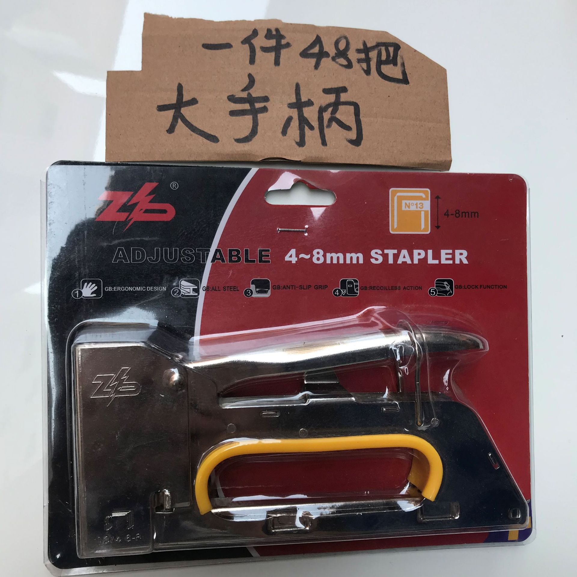 手动码钉枪 厂家批发 1008f钉枪 u型钉1008f钉子 鮀岛钉 现货直销