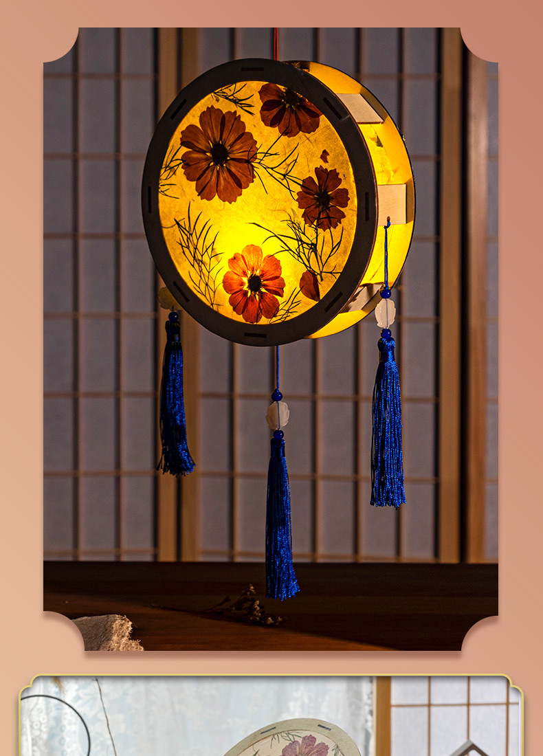 元旦新年春节装饰礼品古风汉服儿童手工灯笼diy圆形押花材料包