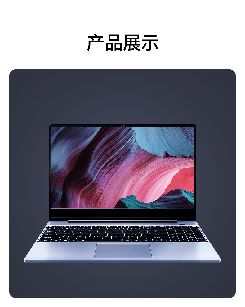 电商爆款i9-9880h十代i7-1065g7独显mx330超薄2g独显笔记本电脑