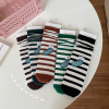 Socks Autumn and winter new pattern Australia Cashmere Piles of socks Hit color Versatile stripe In cylinder Bar stripe Socks wholesale Socks Autumn and winter new pattern Australia Cashmere Piles of socks Hit color Versatile stripe In cylinder Bar stripe Socks wholesale