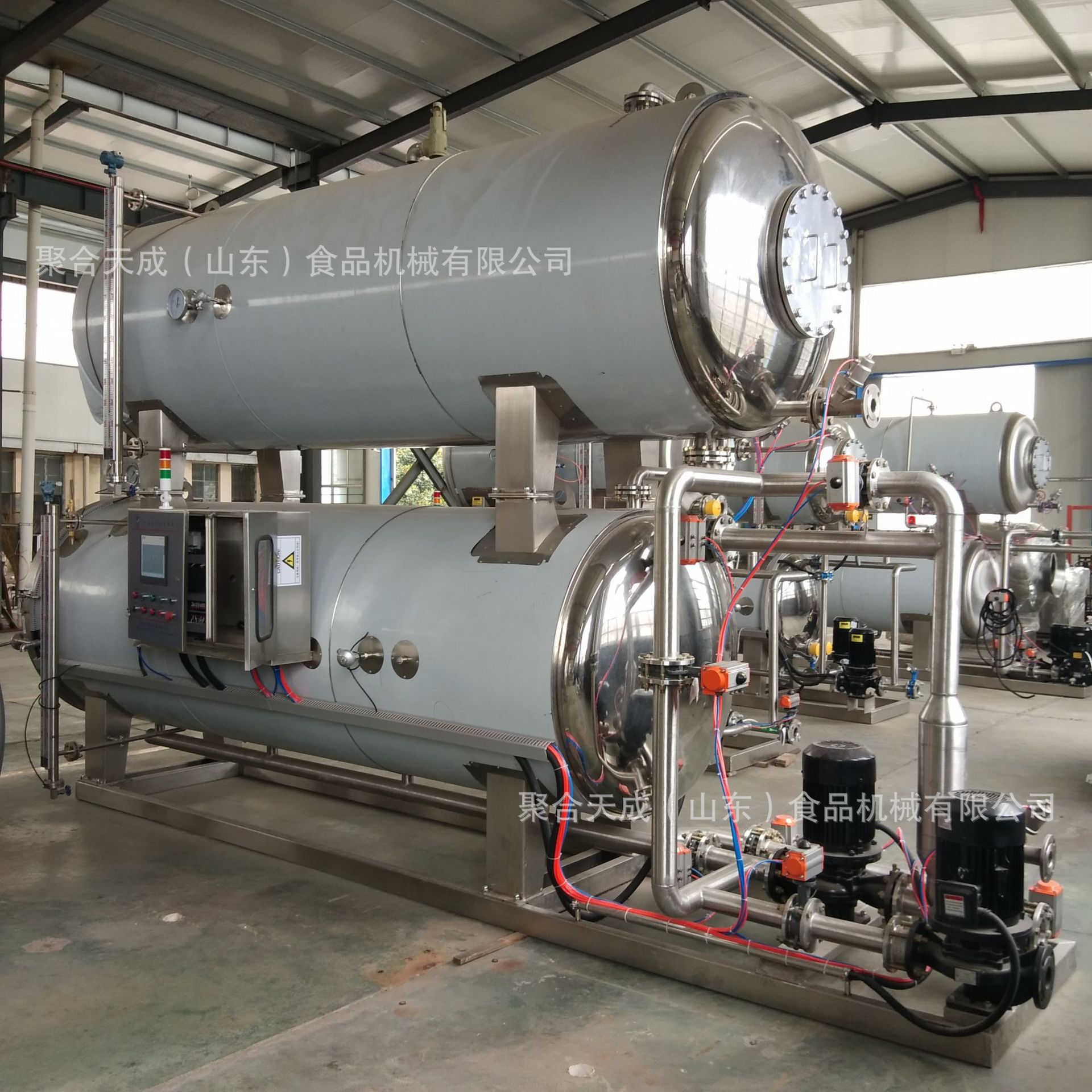 光锐竹笋巴氏杀菌机饮料杀菌机厂家直销杀菌效果好-询价-阿里巴巴