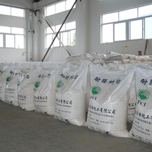 自固化块状酚醛树脂 电子元件电木粉专用苯并噁嗪树脂