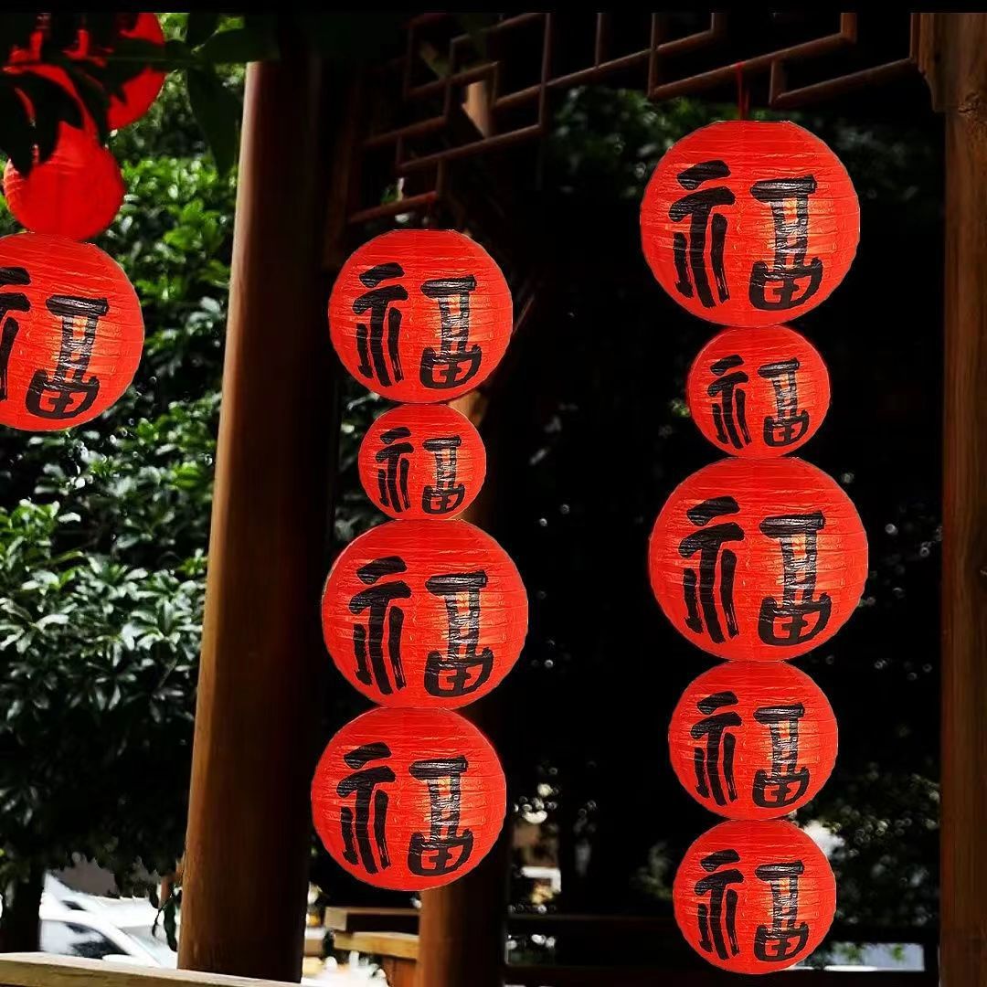 红色纸灯笼福字灯笼新年装饰中式国潮风红灯笼春节场景氛围布置