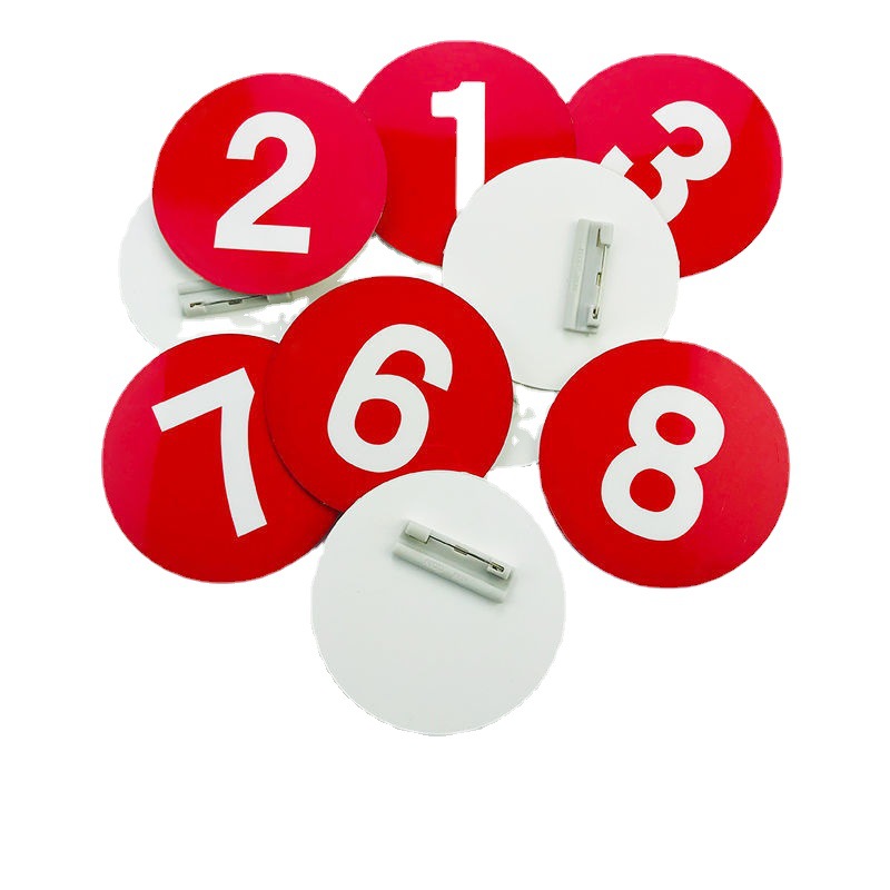 数字号码牌pvc胸牌比赛牌带别针腰牌舞蹈考级号牌直播间胸牌【3天