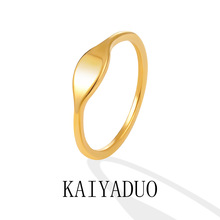 日韩新款ins小众设计光面椭圆钛钢戒指女时尚个性叠戴风食指指环