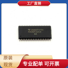 MSP430F2254IDAR TSSOP-38-6.1mm微控制器单片机MPU SOC