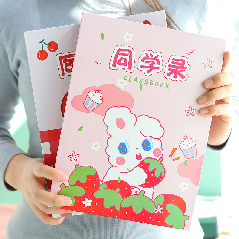同学录 韩版卡通可爱毕业季留念册 通讯录本  100张/本 现货批发