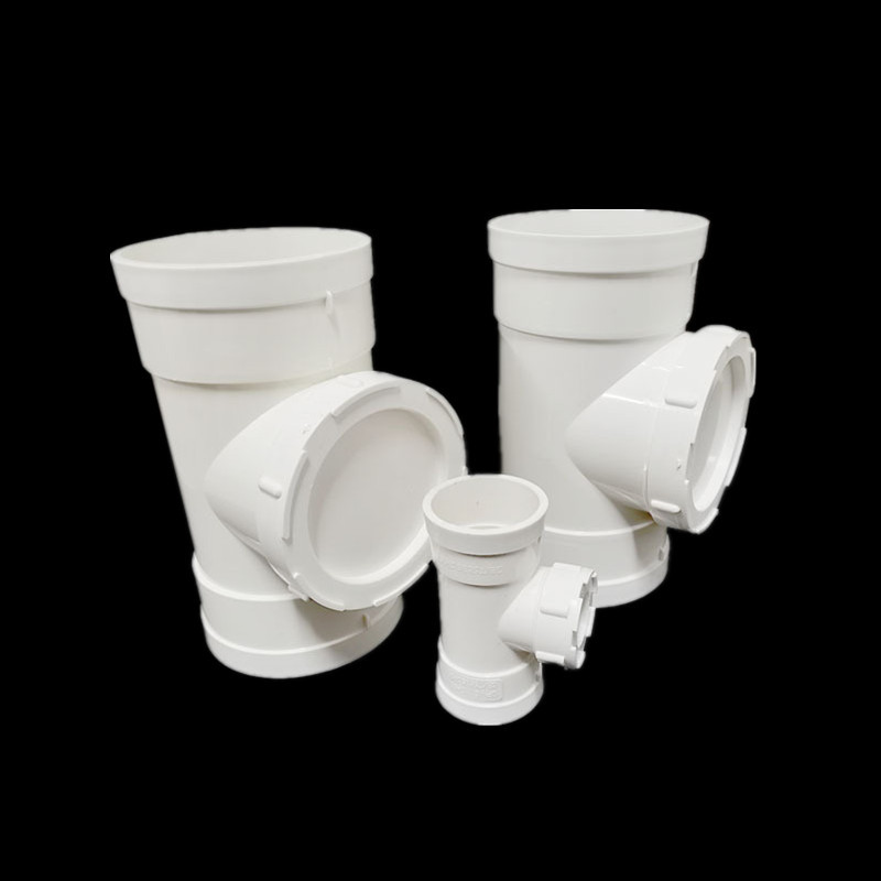 50 75 110 160pvc立检 排水管立管检查口带口三通 下水管配件