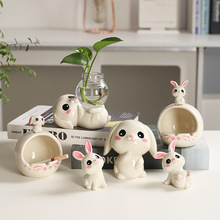 创意陶瓷兔家居客厅装饰品可爱小白兔治愈系摆件水培花瓶烟灰缸
