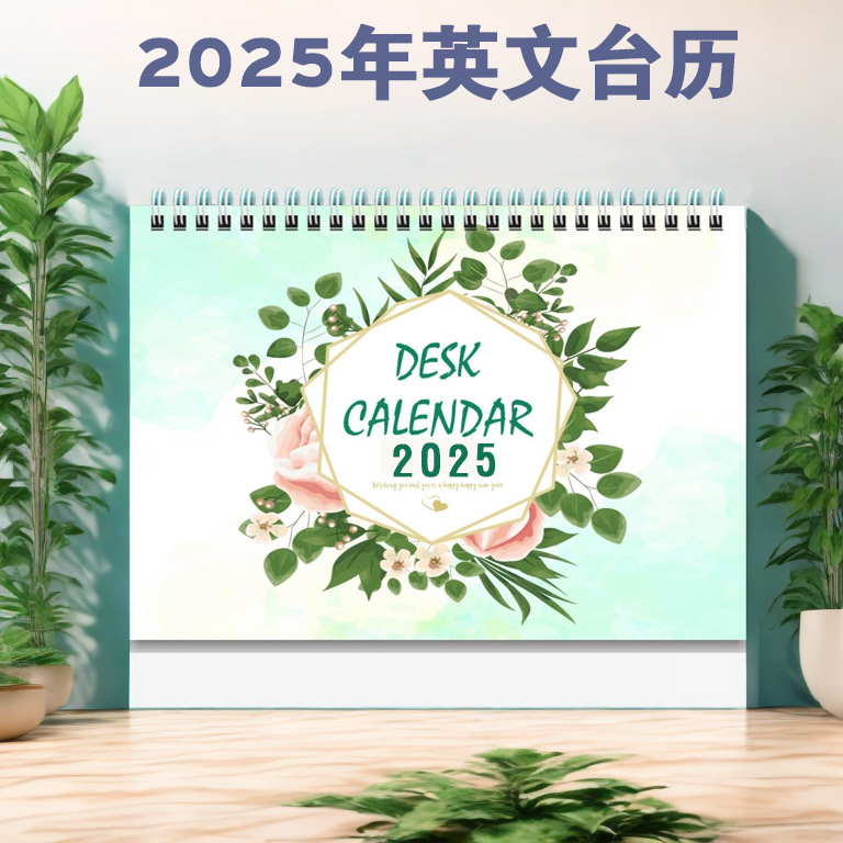 跨境易撕胶头英文新挂历挂墙日历计划本工作计划记录打卡现货专供