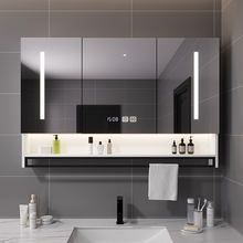 智能浴室镜柜挂墙式带灯除雾单独实木镜柜带毛巾杆卫生间置物镜箱