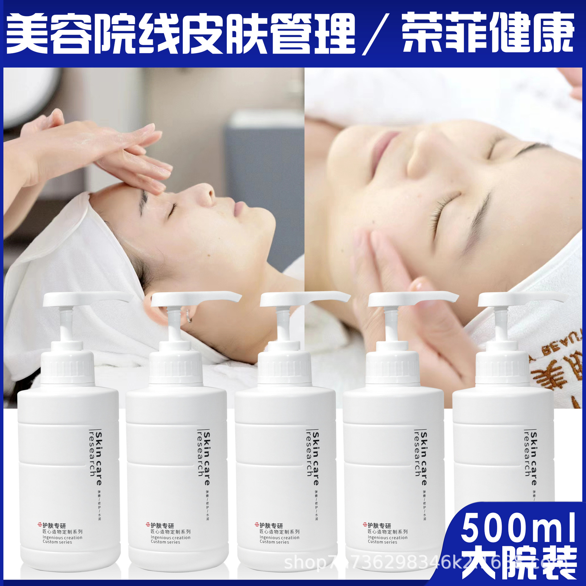 收藏产品(19)现货分销权益登录查看是否享首单包邮或首单立减成交