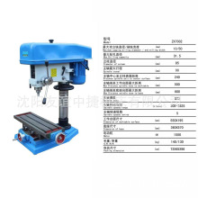 沈阳中捷ZX7032钻铣床7016可调速小型钻床ZX7025X7016工业台式钻