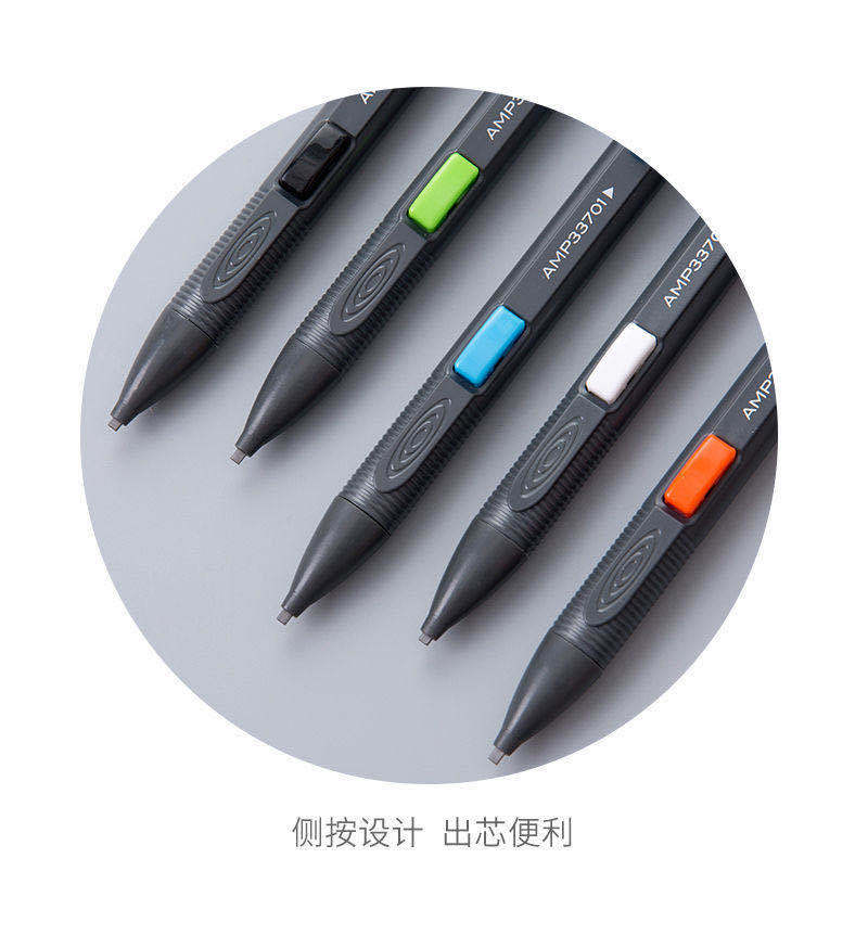 涂卡笔2b铅笔公务员考试专用笔学生2b自动铅笔考试套装电脑涂卡笔