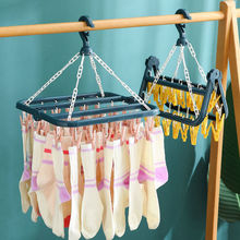 家用阳台多晾晒架子多功能晾衣架室内外多夹子衣架婴儿儿童袜子架