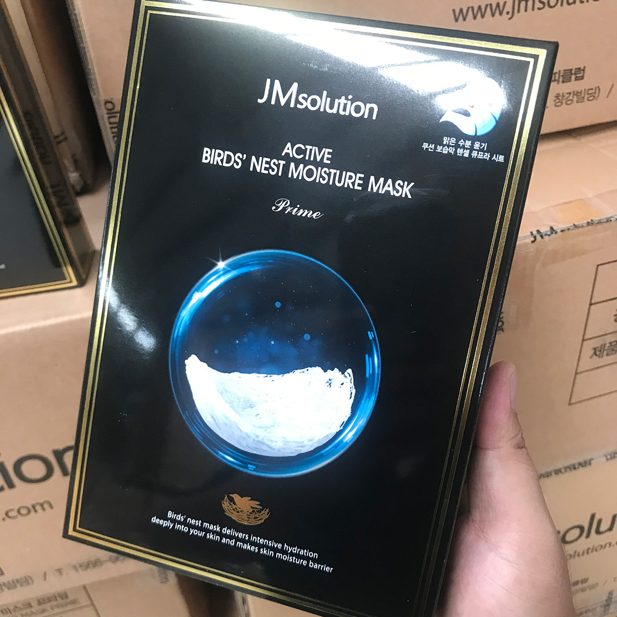 韩国正规进口jm鱼子酱面膜蜗牛燕窝水母面膜三部曲面膜solution