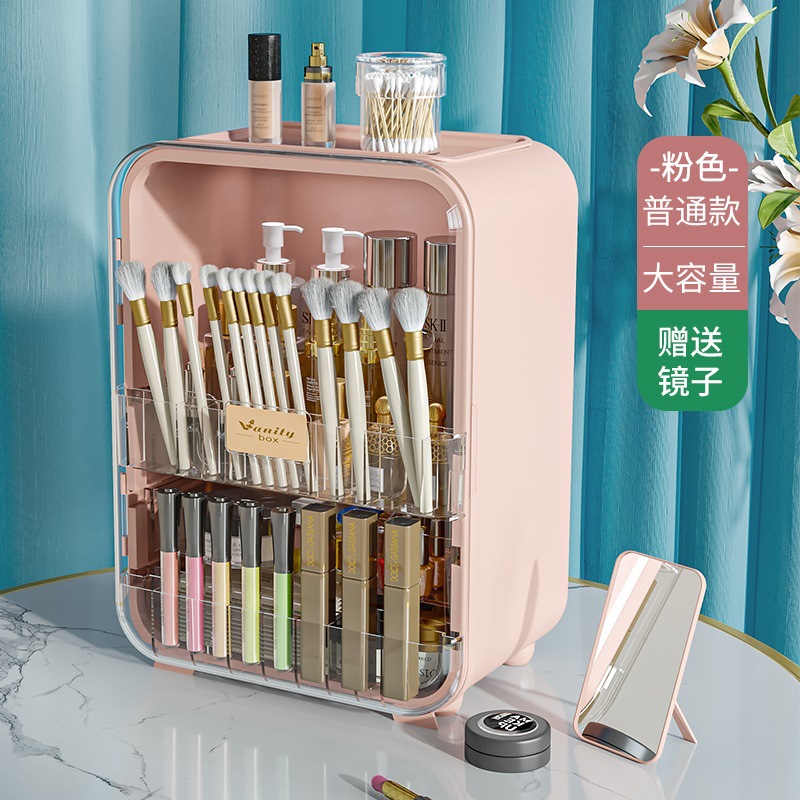 Cosmetics Storage Box Large Capacity New Desktop Storage Box Dustproof Lipstick Skin Care Dressing Table Internet Celebrity Storage Rack