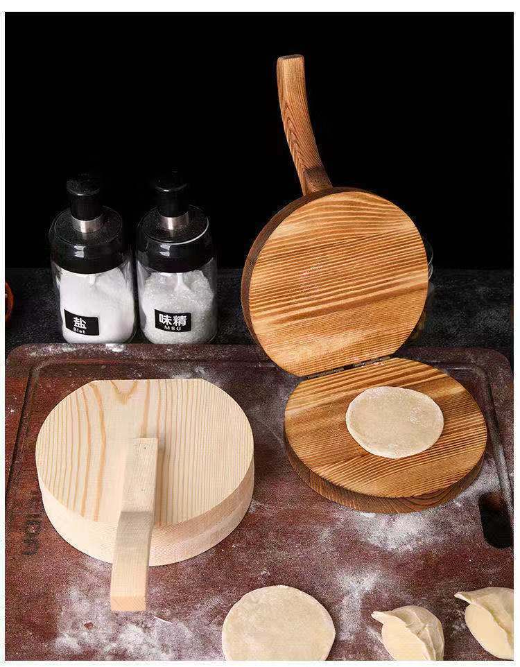 实木神器家用压包子粿面皮模具手工擀配件摸具磨具压饼饺子皮