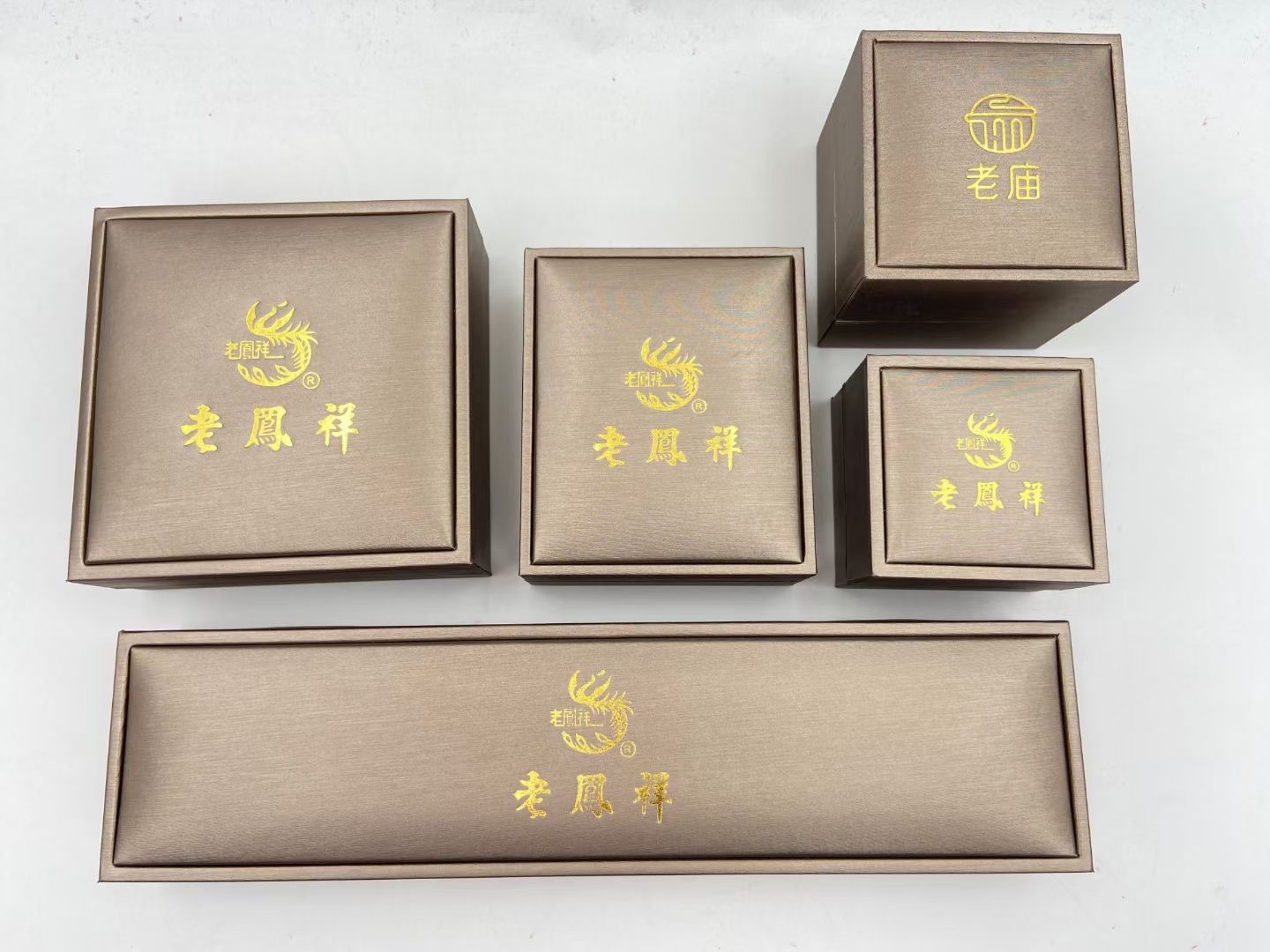 货号         00008       材质         胶盒       包装层次