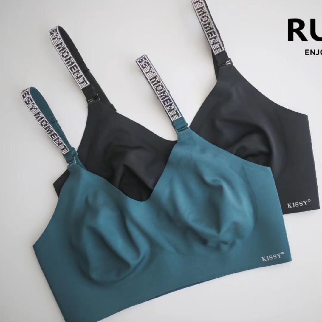 kissy内衣旗舰店官方正品如钻石吊带吻新款无痕聚拢薄款美背文胸
